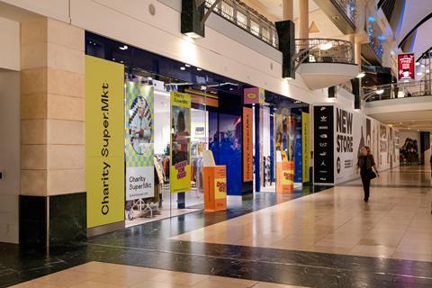 Watch shop in bluewater shop